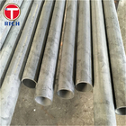 Seamless Steel Tubes Cold Drawn Carbon And Carbon Manganese Steel Pipes GB/T 5312 For Ships