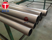 Nickel / Low Carbon Nickel Seamless Pipes And Tubes Torich Astm B161