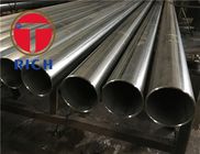 ASTM A250 T2 Welded Alloy Steel Tube Fluid Gas And Oil Transport For Industry