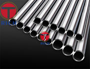 Carbon Steel E235 E355 Cold Drawn Steel Tube