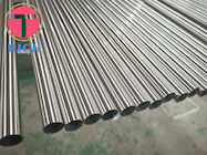 TP304 Oiled Bright Annealed Stainless Steel Tube Seamless