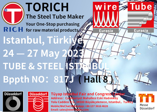 ข่าวล่าสุดของบริษัทเกี่ยวกับ จดหมายเชิญ TORICH สู่นิทรรศการ Istanblue Tube