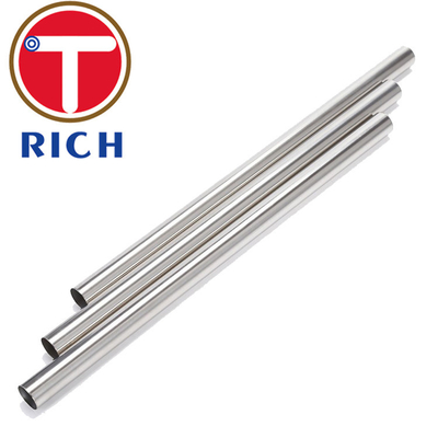 ราคาดี 304 316 201 316l ท่อสเตนเลสสตีลไม่มีรอยต่อแม่นยำสำหรับการแพทย์ ออนไลน์
