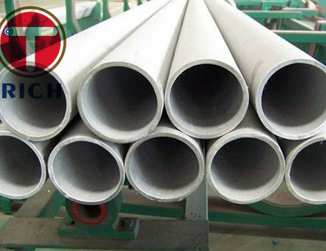 ราคาดี ผนังบาง 304L / 316 / 316L แม่นยำท่อเหล็กท่อเหล็กไร้รอยต่อ GB / T3089 ออนไลน์