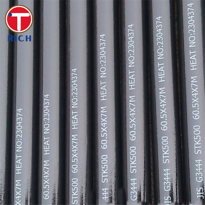 ราคาดี JIS G3444 SKT500 ท่อเหล็กคาร์บอนความแม่นยําไร้รอย สําหรับจุดประสงค์โครงสร้างทั่วไป ออนไลน์
