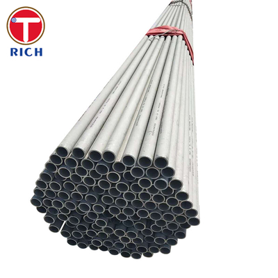 ราคาดี GB/T 24590 ท่อเหล็กไร้สแตนเลส ท่อที่ขยายความเข้มข้นสําหรับเครื่องแลกเปลี่ยนความร้อนที่มีประสิทธิภาพ ออนไลน์