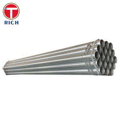 ราคาดี GB/T 3093 Q345A ท่อเหล็กแบบไม่มีรอยกว้างแรงดันสูง สําหรับเครื่องยนต์ดีเซล ออนไลน์