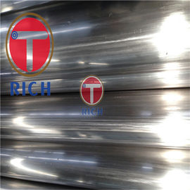 ราคาดี TORICH GB / T13296 304/316 ท่อสแตนเลสท่อเหล็กดึงเย็น ออนไลน์