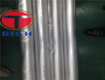 ราคาดี Ferritic / Martenstic Precision ท่อสแตนเลสสำหรับเครื่องแลกเปลี่ยนความร้อน ออนไลน์