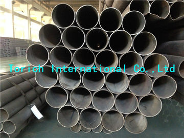 ราคาดี Gb / t 8163 เหล็กกล้าไร้สนิมจำแนกท่อเย็นดึง / รีดร้อนสำหรับบริการของเหลว ออนไลน์