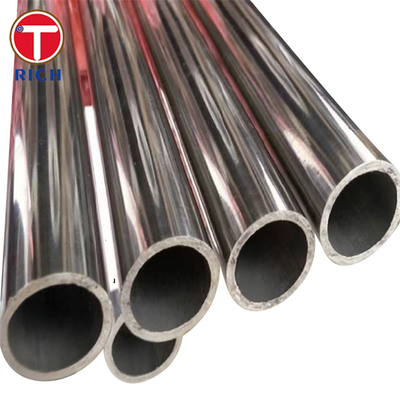 ราคาดี DIN 28180 X5CrNi18-10 ท่อแลกเปลี่ยนความร้อน ท่อเหล็กไร้สแตนเลสไร้รอยสําหรับแลกเปลี่ยนความร้อนแบบท่อ ออนไลน์
