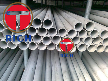 ราคาดี ท่อเหล็กโลหะผสมนิกเกิล 13.7 - ความแม่นยำสูง 168.3 มม. สำหรับ Trubine ของไอน้ำ ออนไลน์