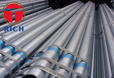 ราคาดี ASTM A53 A106 GI ท่อเหล็กคาร์บอนชุบสังกะสีสำหรับน้ำและท่อก๊าซ ออนไลน์