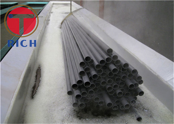 ราคาดี ท่อสแตนเลส ASTM tp316 316l ออนไลน์