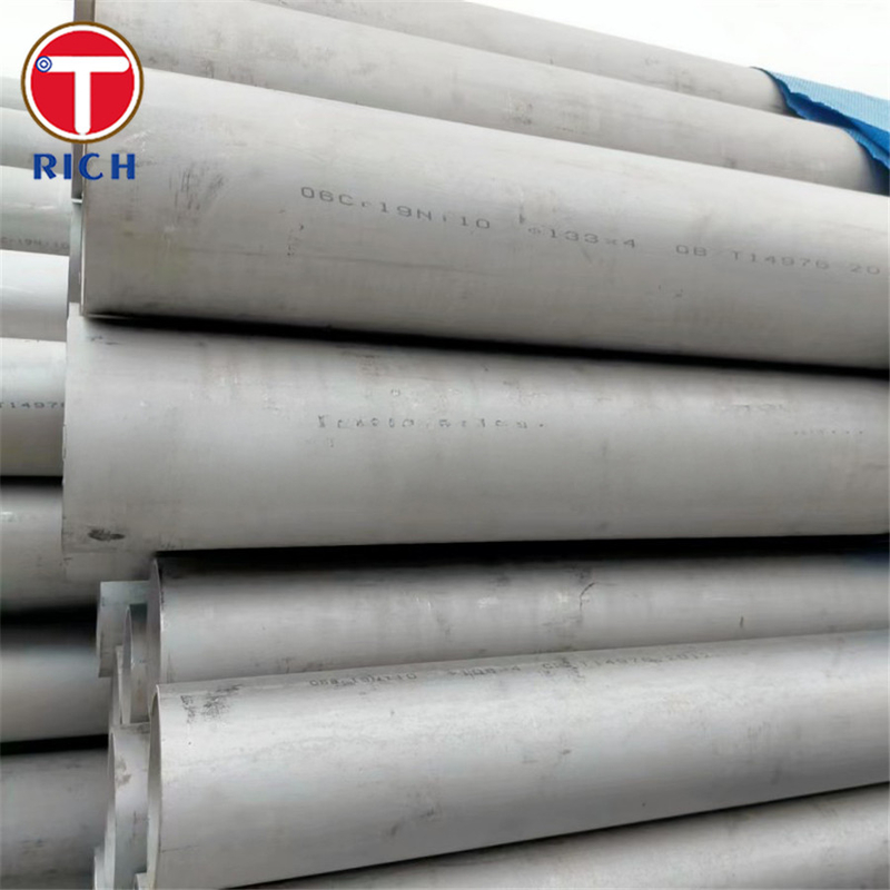ASTM B626 สังกะสี 31 สังกะสีไนเคิล ท่อผสม N08031 ท่อสังกะสีไนเคิล-โคบาลต์ สําหรับอุตสาหกรรม