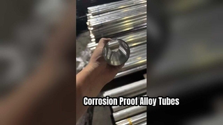 ท่อสแตนเลสสีสดใส