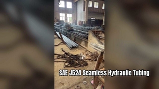 SAE J524 ท่อไฮดรอลิกแบบไม่มีรอยต่อสำหรับระบบยานยนต์