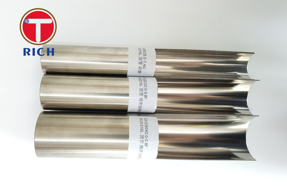 ราคาดี OD 0.035″ – 0.065″ WT ระบบความบริสุทธิ์สูงท่อสุขาภิบาลสำหรับแก๊ส ออนไลน์