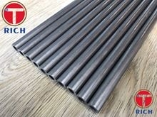 ราคาดี Φ 42X18 Φ33.0X7.0mm AISI 1045 ท่อเหล็กไม่มีรอยต่อที่มีความแม่นยำในการดึงเย็น ออนไลน์