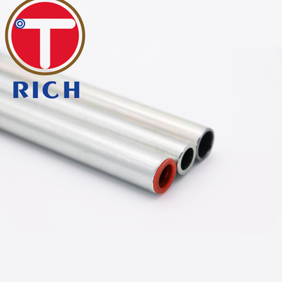 ราคาดี ท่อเหล็ก DIN2391 Tubos Sin Costura ท่อเหล็กไร้รอยต่อไฮดรอลิกชุบสังกะสี ออนไลน์
