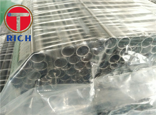ราคาดี ท่อเหล็กโลหะผสมคาร์บอนแม่นยำท่อเหล็กไร้รอยต่อ En10305-4 E235 ท่อดึงเย็น ออนไลน์