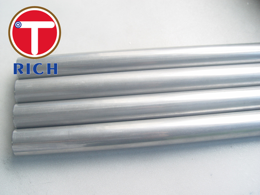 ราคาดี ท่อความคลาดเคลื่อนความแม่นยำ ASTM-A513-T6 St37.2 0.3μM RA ID ความหยาบสูง ออนไลน์