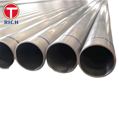 ราคาดี ท่อเชื่อมแบบพิเศษทั่วไป Astm A530 คาร์บอนดึงเย็นสำหรับเครื่องทำความเย็นอัตโนมัติ ออนไลน์