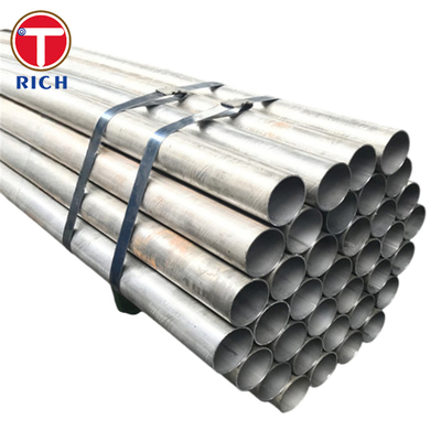 ราคาดี ท่อเหล็กโลหะผสมรีดร้อนท่อเหล็กกลมสแตนเลส JIS G3462 สำหรับเครื่องแลกเปลี่ยนความร้อน ออนไลน์