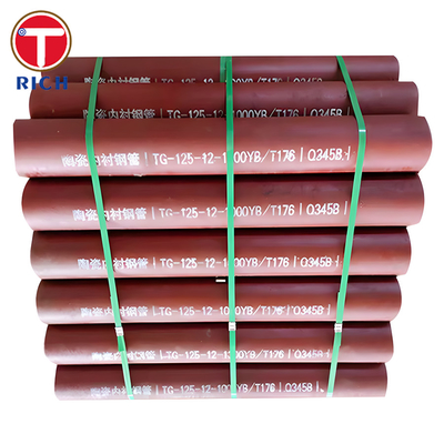 ราคาดี YB/T 176 ท่อประกอบเหล็กเคลือบเซรามิกทนทานการสกัดความแข็งแรงสูง สําหรับอุตสาหกรรมเคมี ออนไลน์