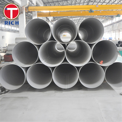 ราคาดี GB/T 32569 ท่อเหล็กไร้สแตนเลสผสมผสานสําหรับโรงงานกําจัดเกลือน้ําทะเล ออนไลน์