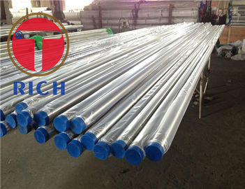 ราคาดี GB / T 14975 ท่อสแตนเลสแบบไม่มีรอยต่อท่อรีดเย็นดึงท่อเหล็ก ออนไลน์