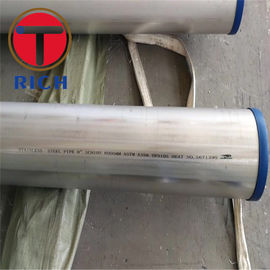 ราคาดี ท่อเหล็กกล้าไร้สนิมอุณหภูมิสูง Inconel Electric Fusion รอยเชื่อม A358 / A358m ออนไลน์