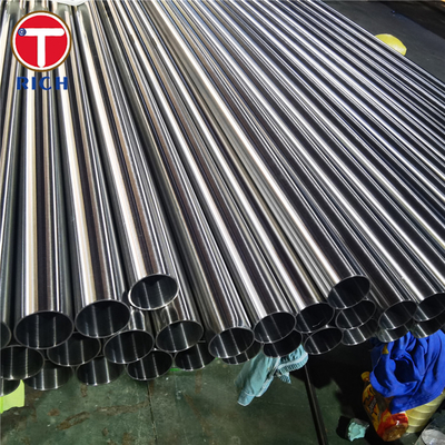 ราคาดี GB/T 28713 06Cr19Ni10 ท่อเหล็กไร้ขัด เสริมท่อส่งความร้อนสําหรับเครื่องแลกความร้อน ออนไลน์