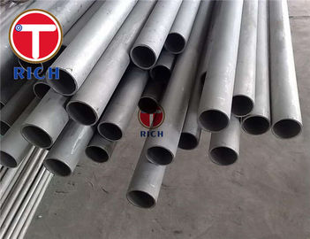 ราคาดี ท่อเหล็กสแตนเลสสตีลที่ผ่านการอบความร้อน / ไม่มีรอยต่อดึงเย็น 316l 304l 904l ออนไลน์