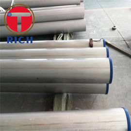 ราคาดี GB / T 21832 หลอดกระบอกไฮดรอลิกที่มีออสเทนนิติก - เฟอร์ริติกเกรด ออนไลน์