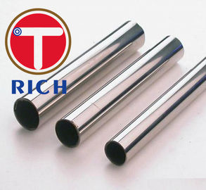 ราคาดี ท่อเหล็กกล้าไร้สนิม 25 มม., ฮีตเตอร์ Feedwarter Ss ท่อไร้รอยต่อ ออนไลน์