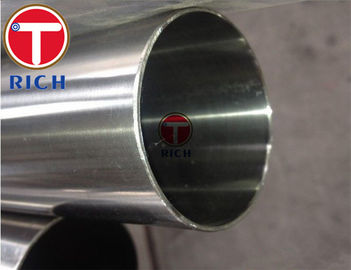 ราคาดี Astm A270 ท่อเหล็กกล้าไร้สนิม Bright Annealed รอยด้วย Od 4mm - 1200 ออนไลน์