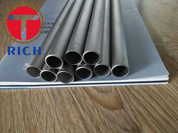 ราคาดี เครื่องแลกเปลี่ยนความร้อนท่อเหล็กพิเศษไทเทเนียมท่อ Gb / t3624 0.5 - ความหนา 10 มม ออนไลน์
