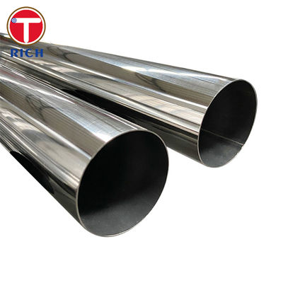 DIN 28181 P235GH ท่อเหล็กผสมผสาน ท่อเหล็กไร้สแตนเลสสําหรับเครื่องแลกเปลี่ยนความร้อน