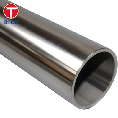 ราคาดี ASTM B619 N06022 C22 ท่อสกัดของนิกเกิล ท่อสกัดของนิกเกิลและนิกเกิล-โคบาลต์สําหรับเครื่องแลกเปลี่ยนความร้อน ออนไลน์
