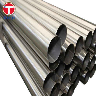 ราคาดี ASTM B751 UNS N06600 หลอดเชื่อมเหล็ก Inconel 600 Nickel สําหรับความต้องการทั่วไป ออนไลน์