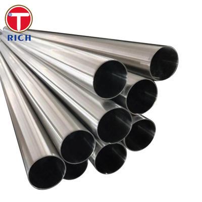 ราคาดี 20X25H20C2 AISI 310 ท่อเหล็กไร้สแตนเลสไร้สาย ท่อเหล็กทนทานต่อการกัดกร่อน ออนไลน์
