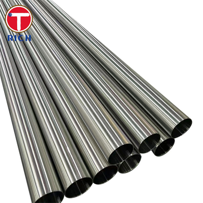 ราคาดี 08X17H13M2T ท่อเหล็กไร้สแตนเลสกลม 316Ti ท่อเหล็กไร้สแตนเลสสําหรับอุณหภูมิสูง ออนไลน์