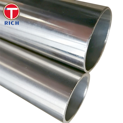 ราคาดี Inconel 800 Tube หลอดสแตนเลสแบบไร้รอยฐานของไนเคิลสําหรับเครื่องหมุนและเครื่องแลกเปลี่ยนความร้อน ออนไลน์