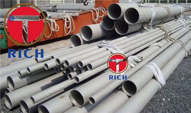 ราคาดี หลอดโลหะผสมนิกเกิลเกรด Incoloy 825, Inconel 625 อัลลอยท่อไร้รอยต่อ Astm B444 ออนไลน์