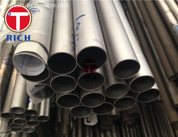 ราคาดี โครงสร้างโลหะผสมเหล็กท่อไร้รอยต่อ Astm B668 Uns N08028 รูปไข่ ออนไลน์