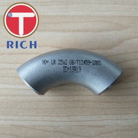 ราคาดี Wrought Austenitic การผลิตท่อไร้รอยต่อ Astm A403 สแตนเลส ออนไลน์