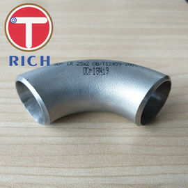 ราคาดี DIN 2605 JIS Standard SCH160 ศอกสแตนเลสสตีลสุขาภิบาลไร้รอยต่อรอย ออนไลน์
