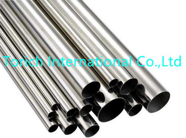 ราคาดี ท่อสแตนเลสแบบไม่มีรอยต่อ Superheater, ท่อเหล็กโลหะผสมเฟอริติก ออนไลน์