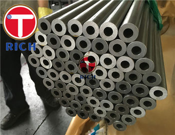 ราคาดี Aisi8620 ท่อเหล็กไร้รอยต่อดึงเย็นสำหรับกังหันไอน้ำ - ชุดเกียร์ ออนไลน์